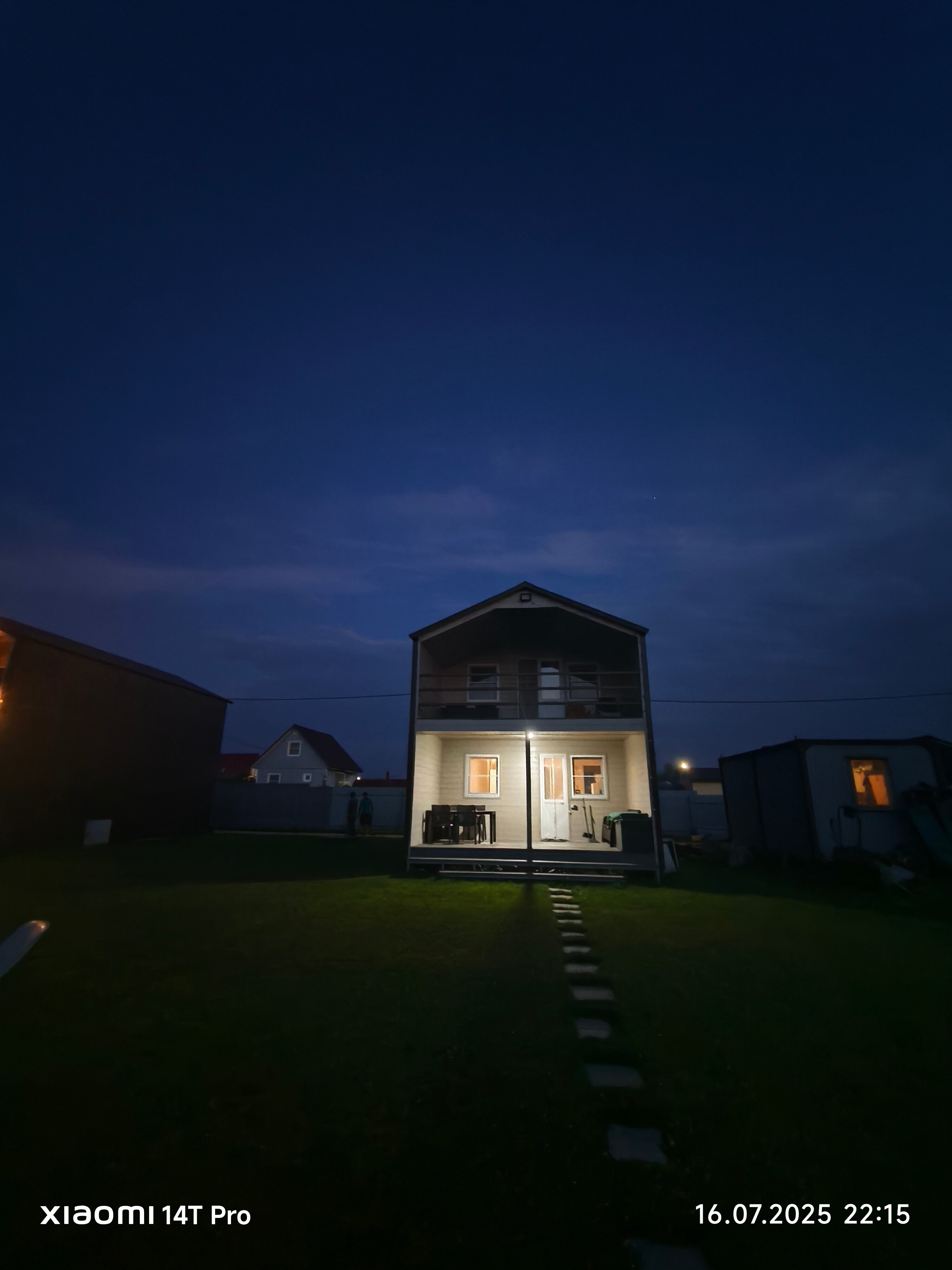 Фото Прибрежный