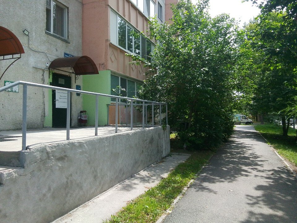 Фото Тюмень на Чернышевского