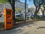 Telcell (Komitas Avenue, 56), payment terminal