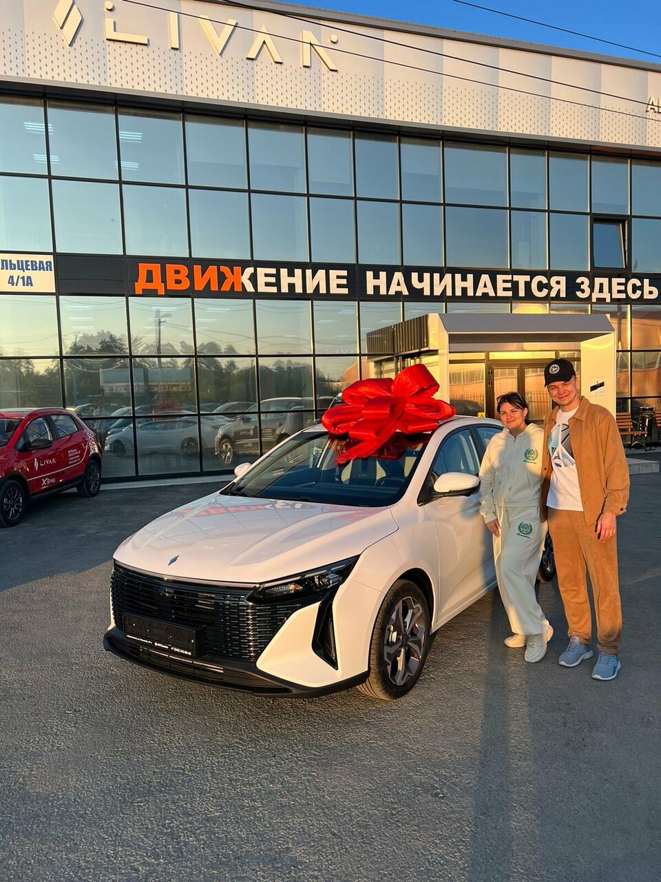 photo Автомаркет Livan