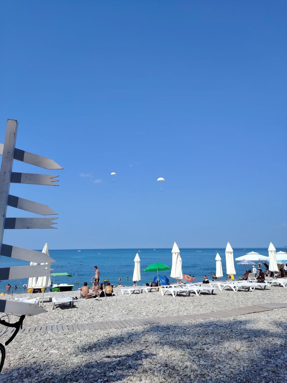 Фото Гостевой дом Агой