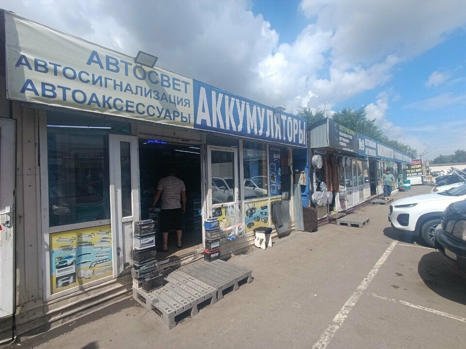 Auto accessories Auto light, Astana, photo