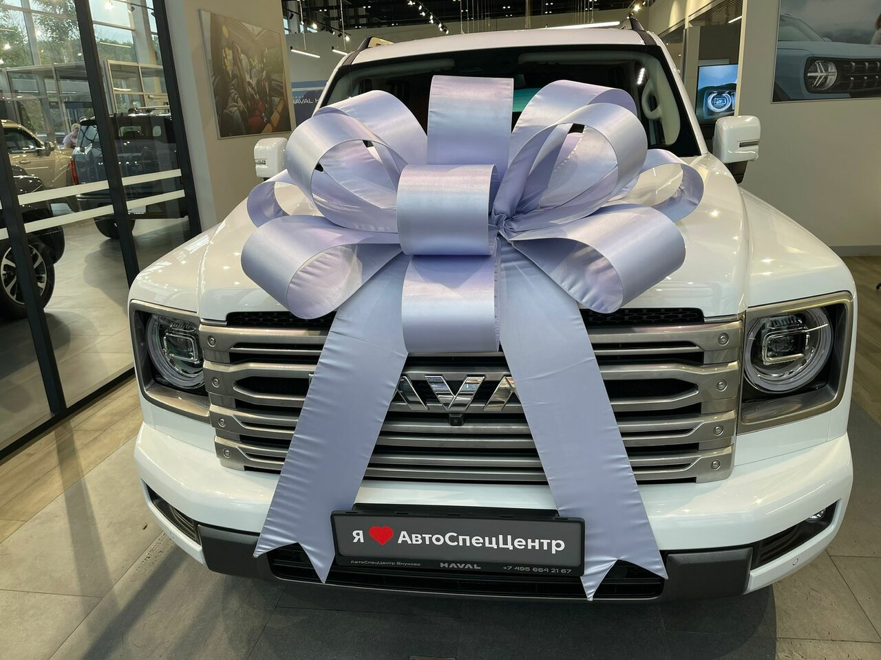 photo Haval Pro АвтоСпецЦентр Внуково