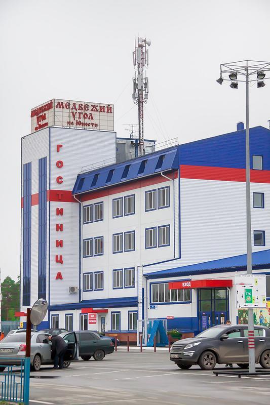 Фото Юность