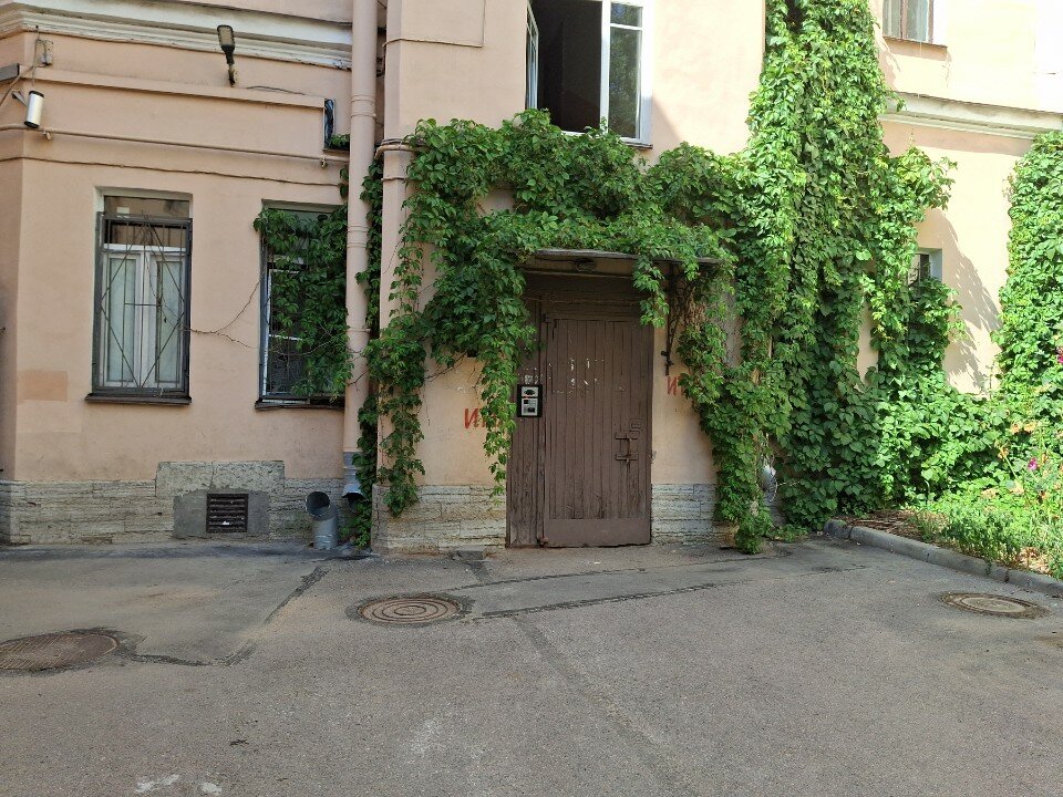 Фото Veda Aparts River House