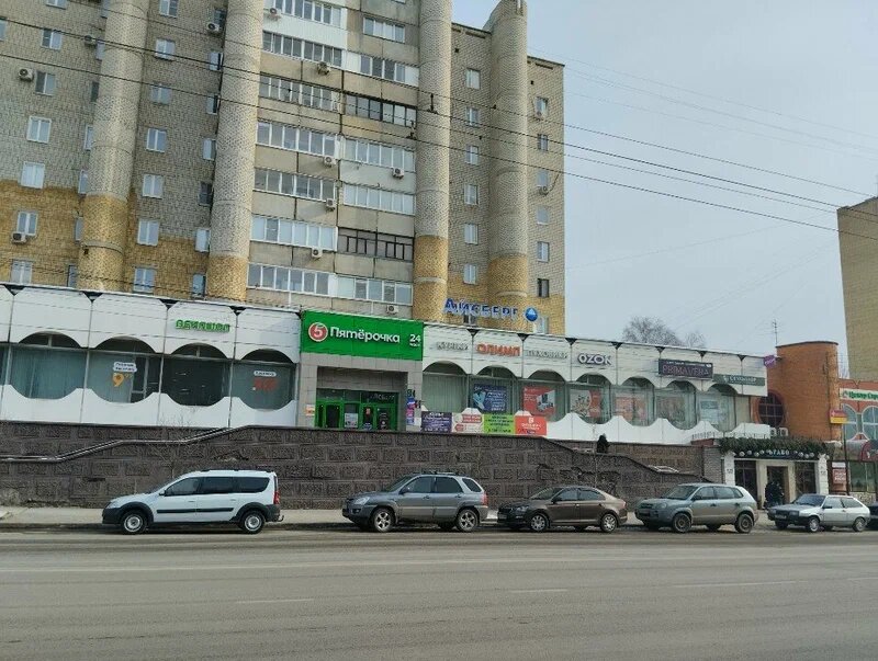 Beauty salon Эпил Рум, Tambov, photo