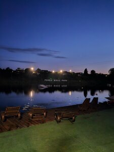 Турбаза Pskov Wake Park в Пскове