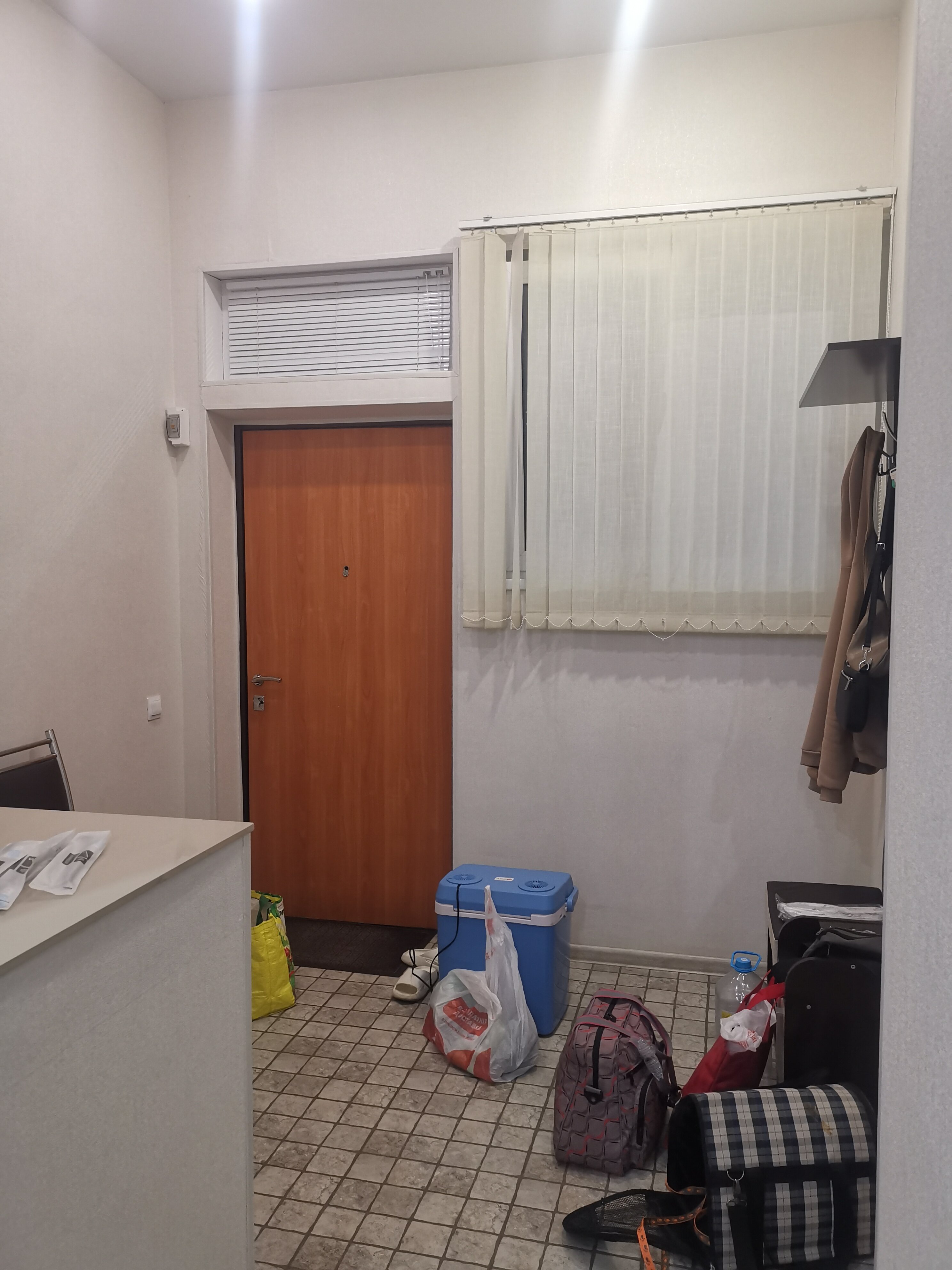 Фото Спектр Плюс