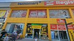 Texnomart (Sharof Rashidov Street, 35), household appliances store