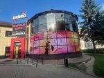 Admiral (Minskaja vulica, 54), casino, gambling house