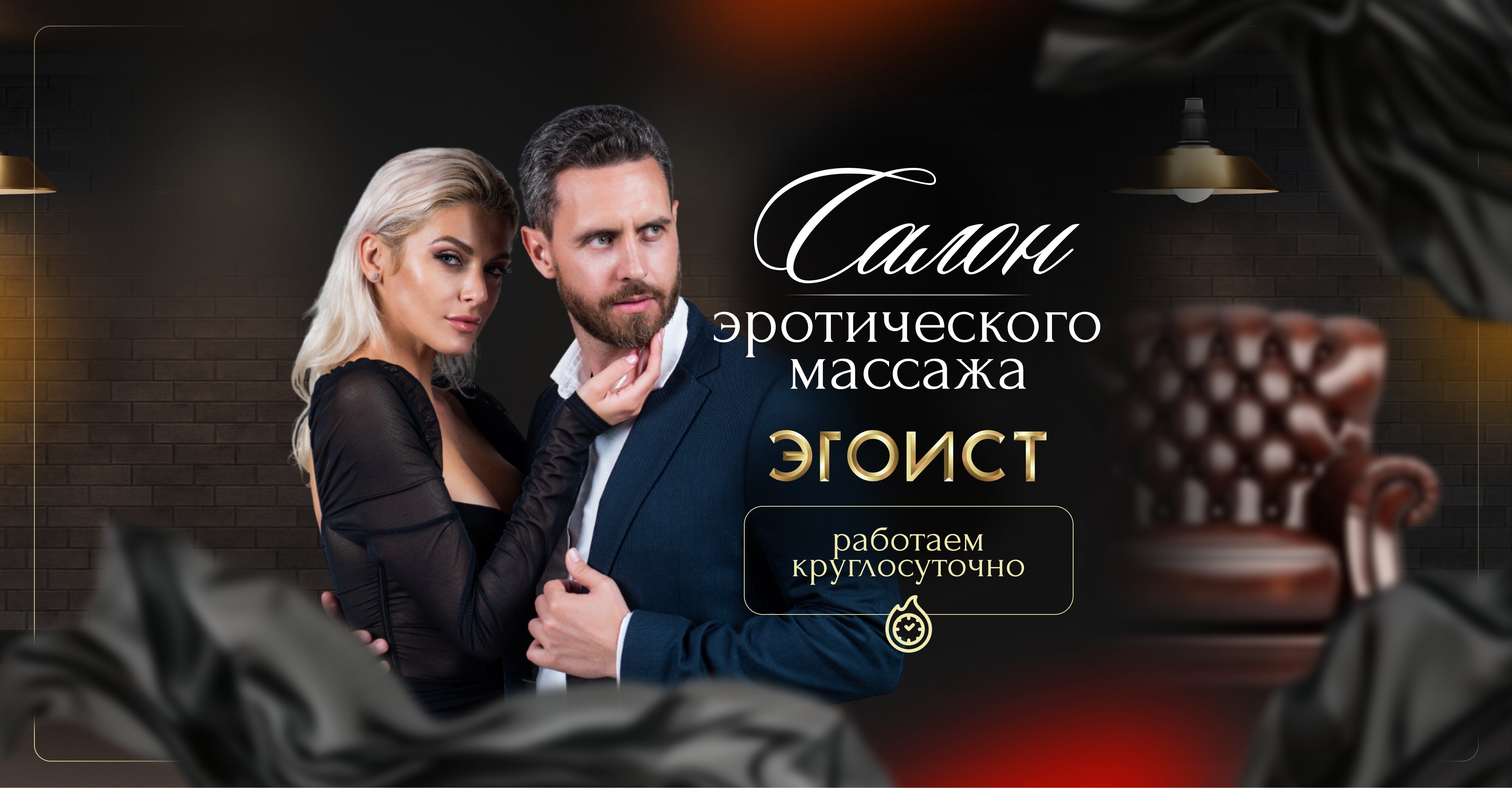 Жасырын камерасы бар мас орыс үй порносы