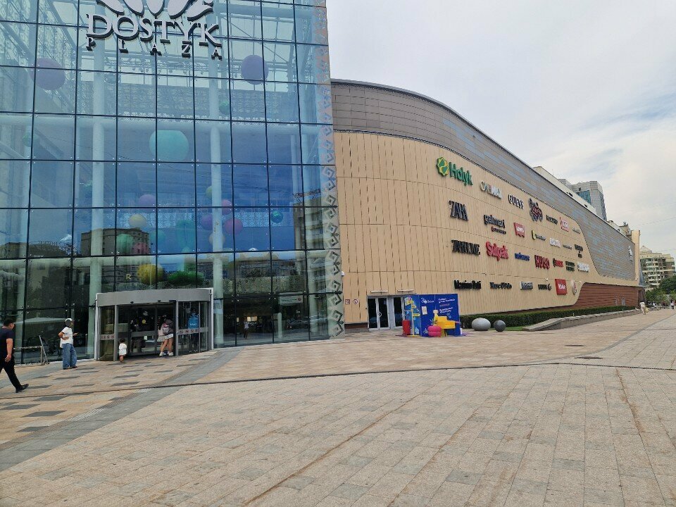 Car dealership Allur Finance, Almaty, photo