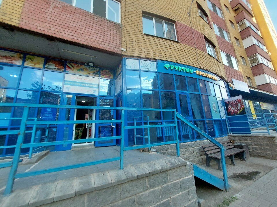 Carpet cleaning Kovrostar, Astana, photo