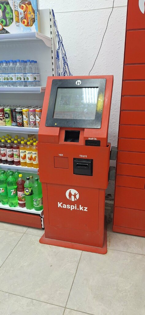 ATM Kaspi, Astana, photo