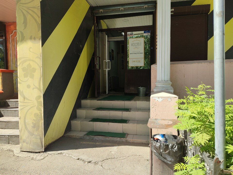 Фото Дивизия