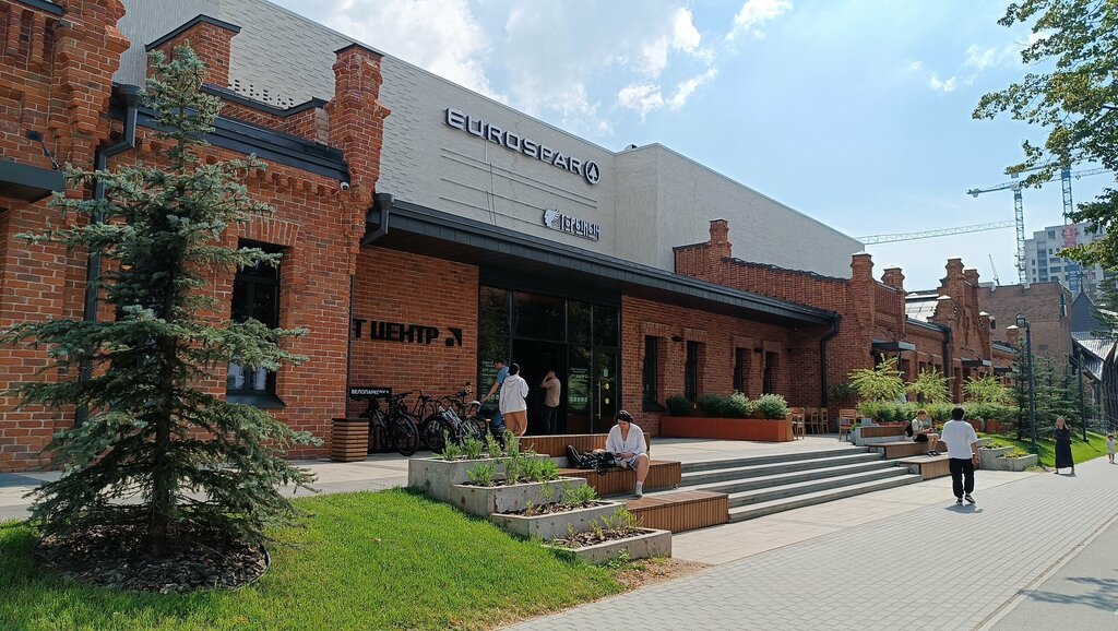 Bags and suitcases store Fabretti, Kazan, photo