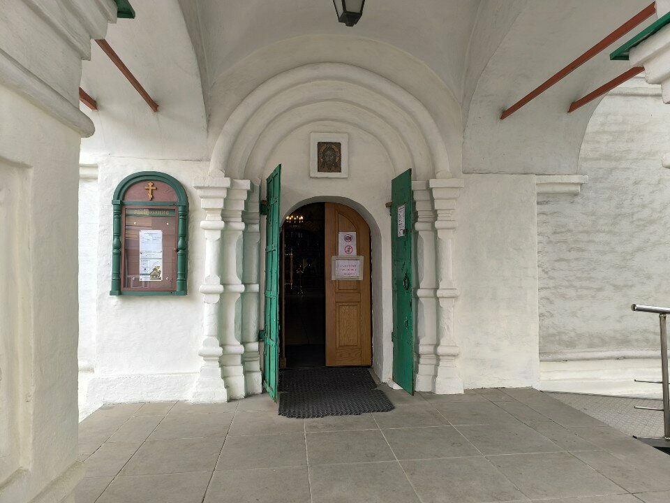 Sunday school Воскресная школа при храме преподобного Симеона Столпника, Moscow, photo