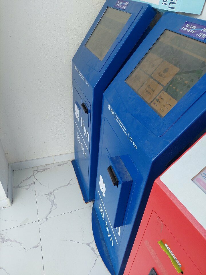 Payment terminal Tiyn, Astana, photo