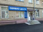 Viksam (Krasnoarmeyskiy Avenue, 40), appliance repair