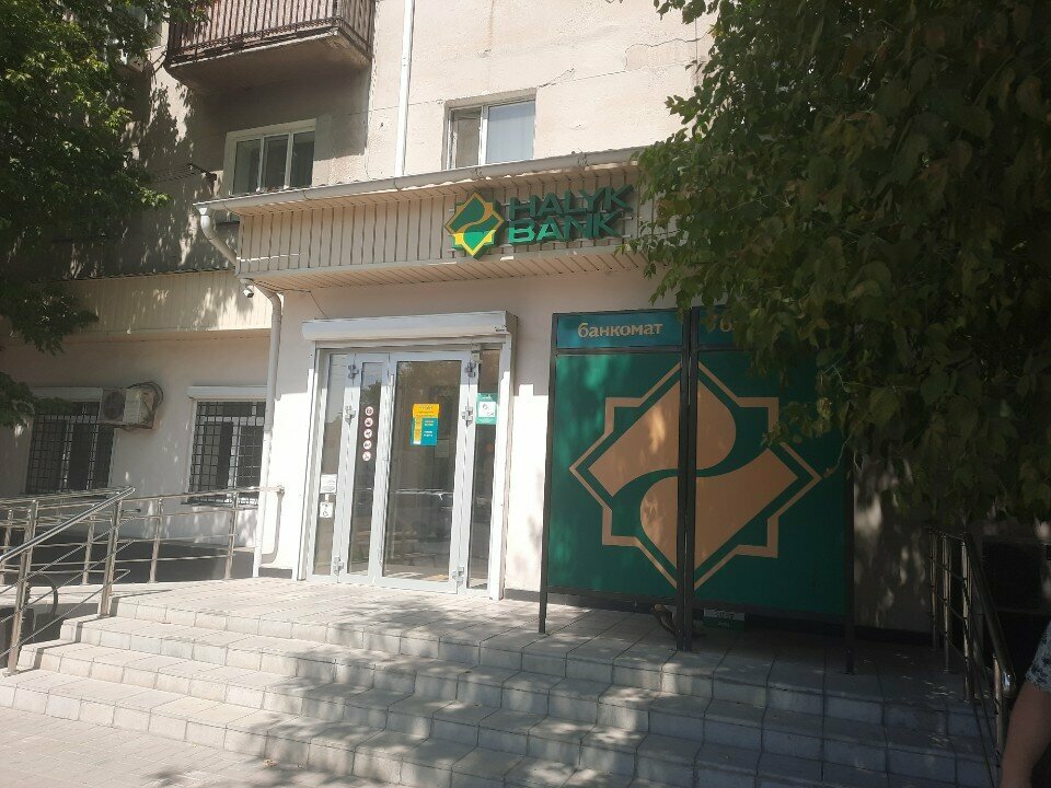 Money transfers The Golden Crown, Chimkent, photo