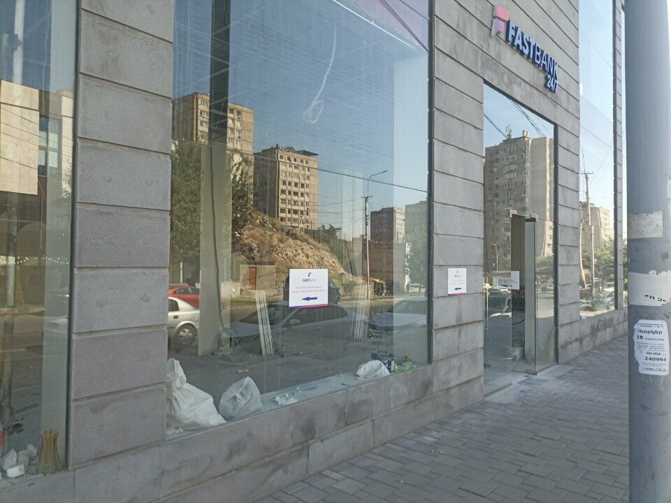 Bank Fast Bank, Yerevan, photo