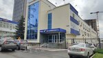 Башкирэнерго (Ibragimova Boulevard, 86), it şirkəti
