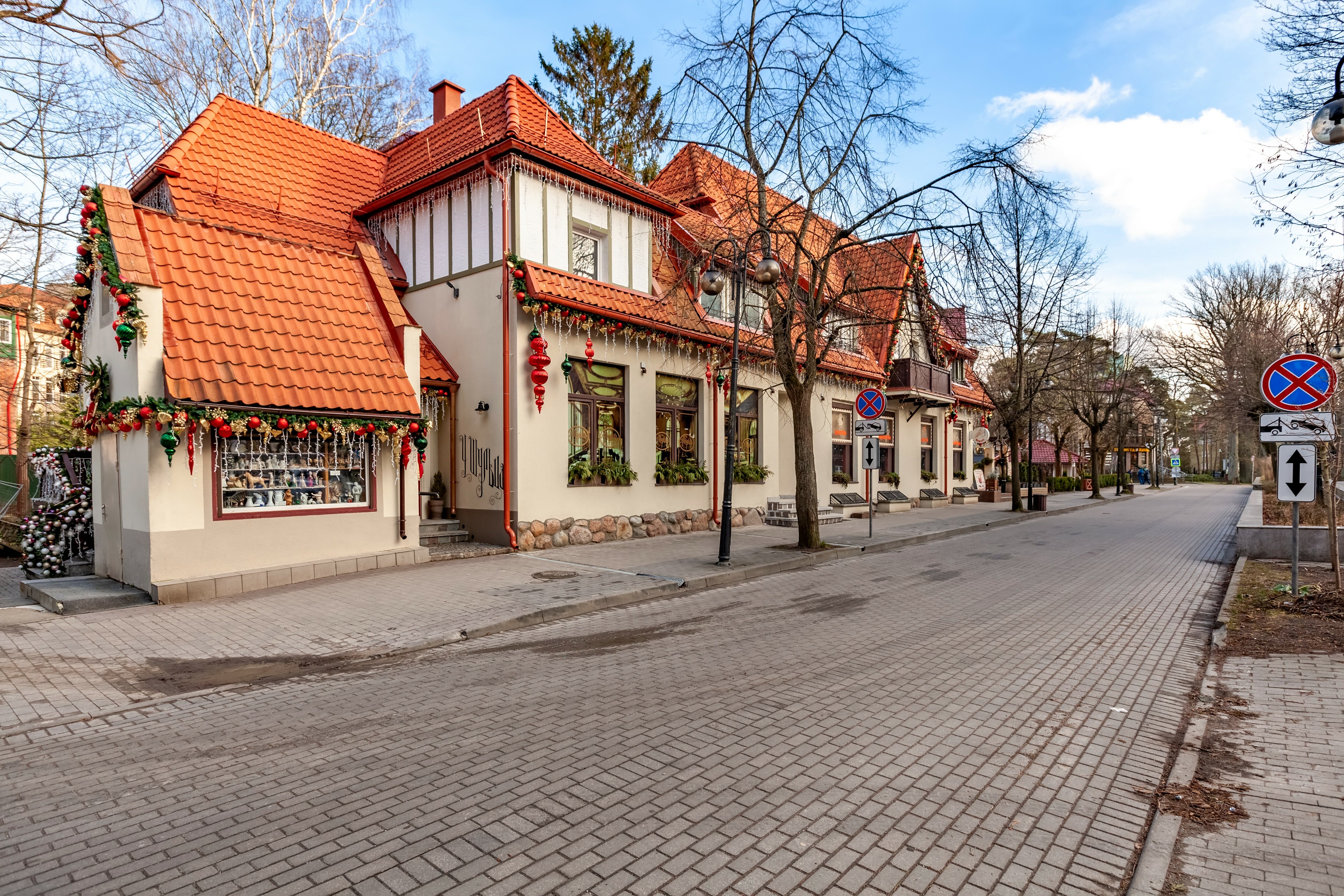 Фото Апартаменты в центре г. Светлогорска