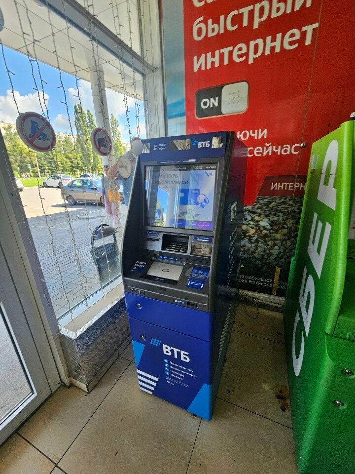 ATM Vtb Bank, Orel, photo