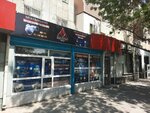 Skynet Group (Asanbay Askarov Street, 34), computer store