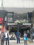Roca Bike Store Chapinero (Bogotá, Santa Fe, Carrera 13, 52A-30), bicycle shop
