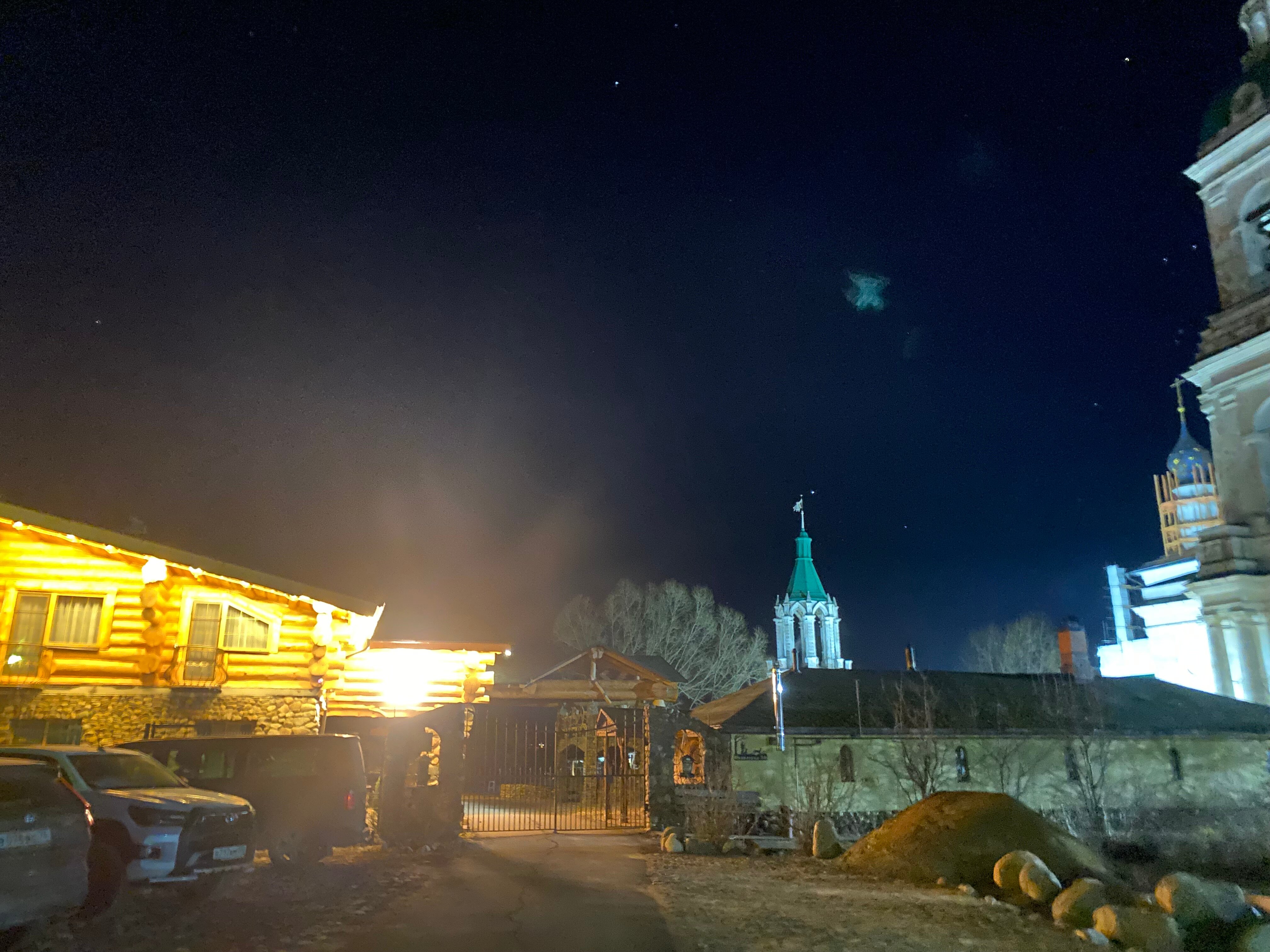 Фото Озеро Неро