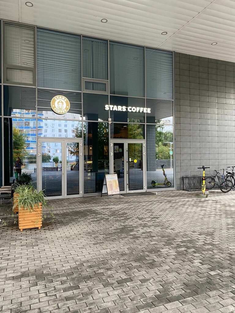 Power bank rental Energo, Moscow, photo