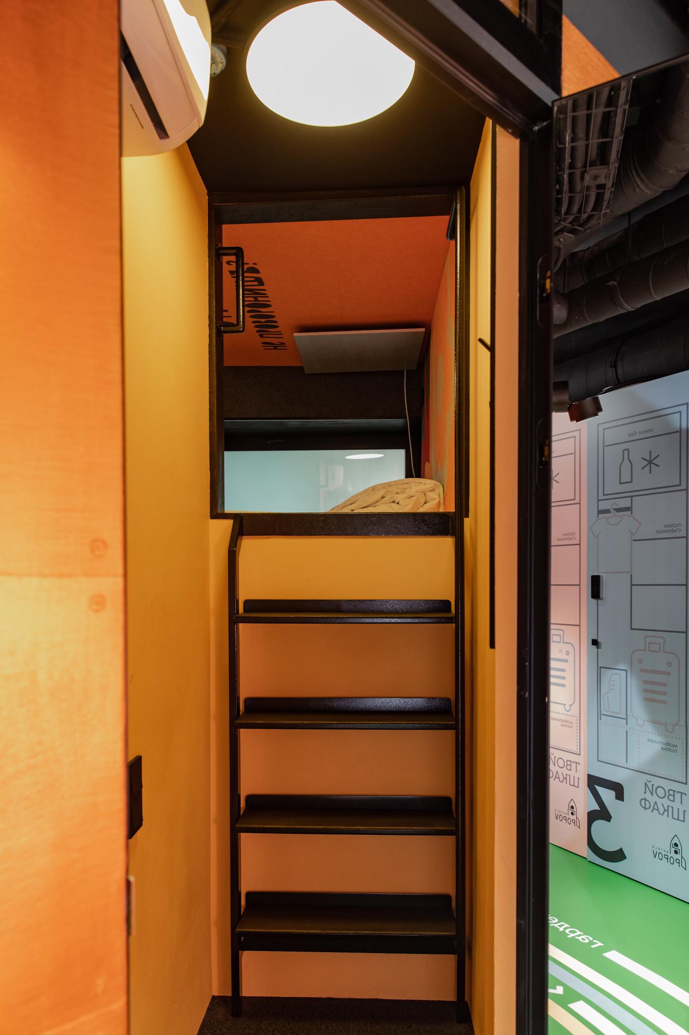 Фото Модульный Отель Попова