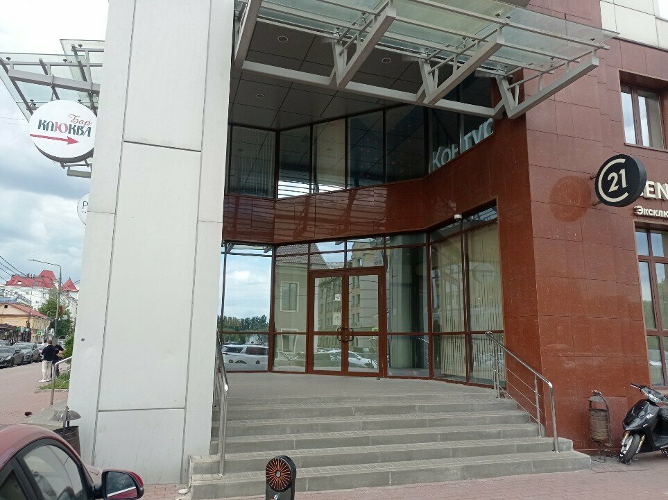 Logistics company Эй Би Транс, Lipetsk, photo