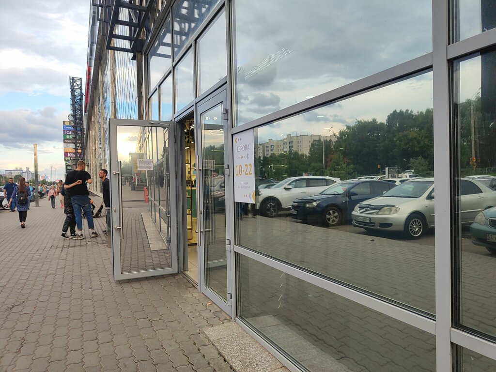 Gift and souvenir shop Эпоксидный край, Barnaul, photo