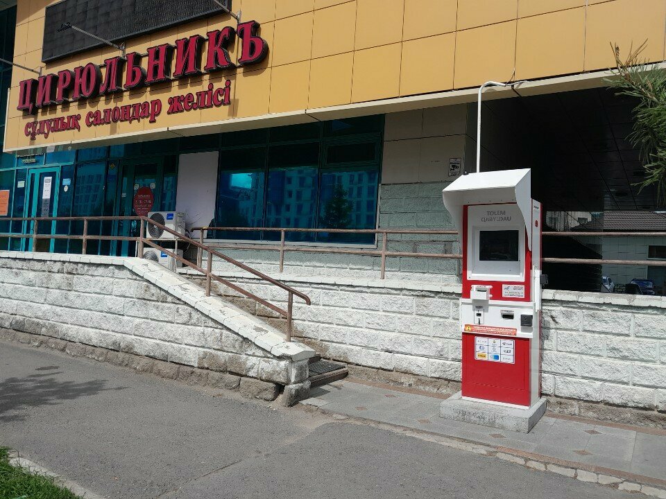 Payment terminal Qiwi, Astana, photo