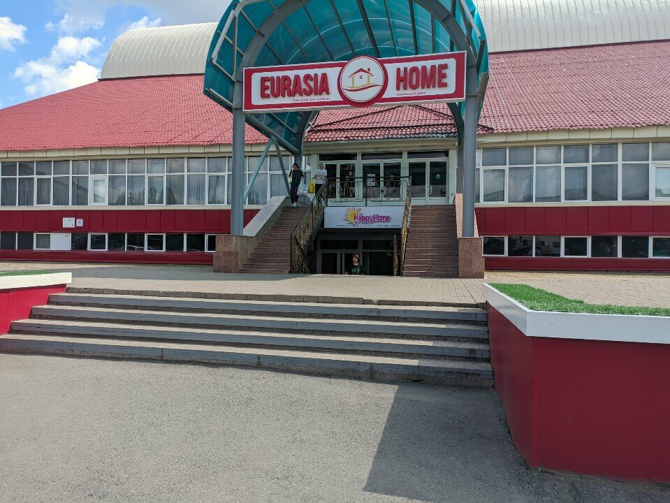 ATM Kaspi Bank, Astana, photo