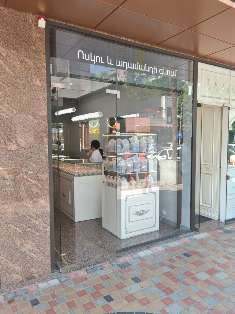 Jewelry store Aurela, Yerevan, photo