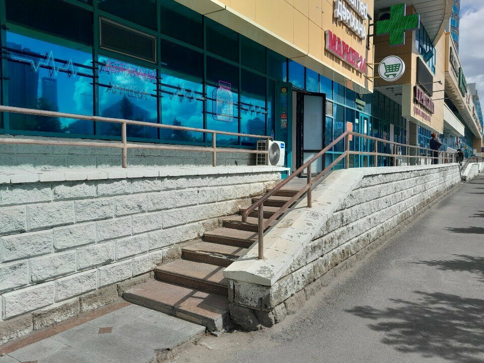 Grocery Market 24, Astana, photo