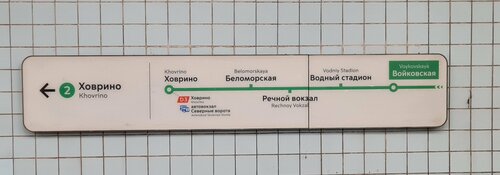 Yashirin kamera sifatli soat