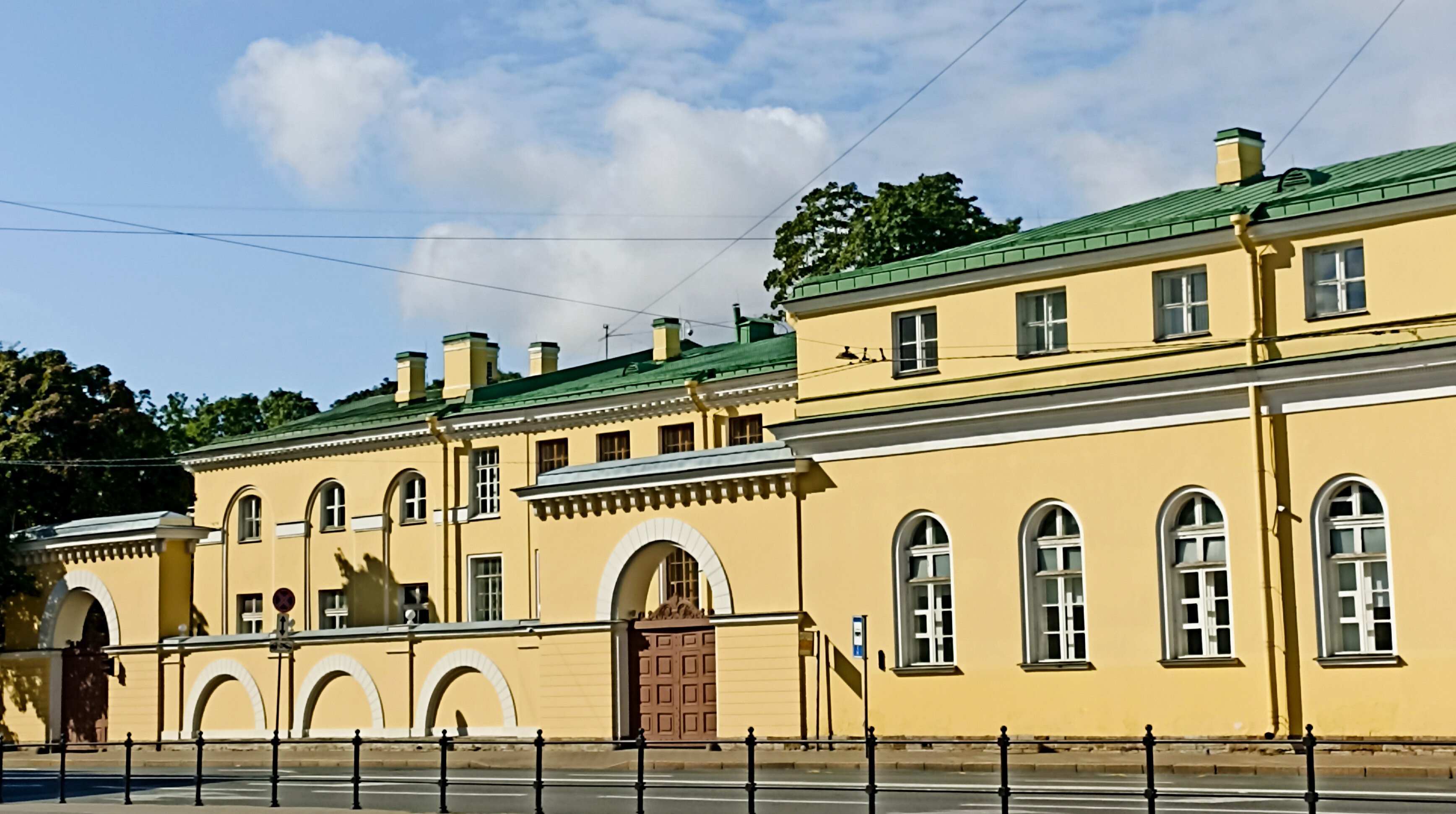 Фото Таврическая