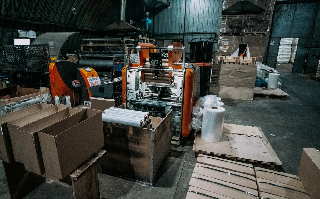 Packing materials ПК Пакполимер, Kotelniki, photo