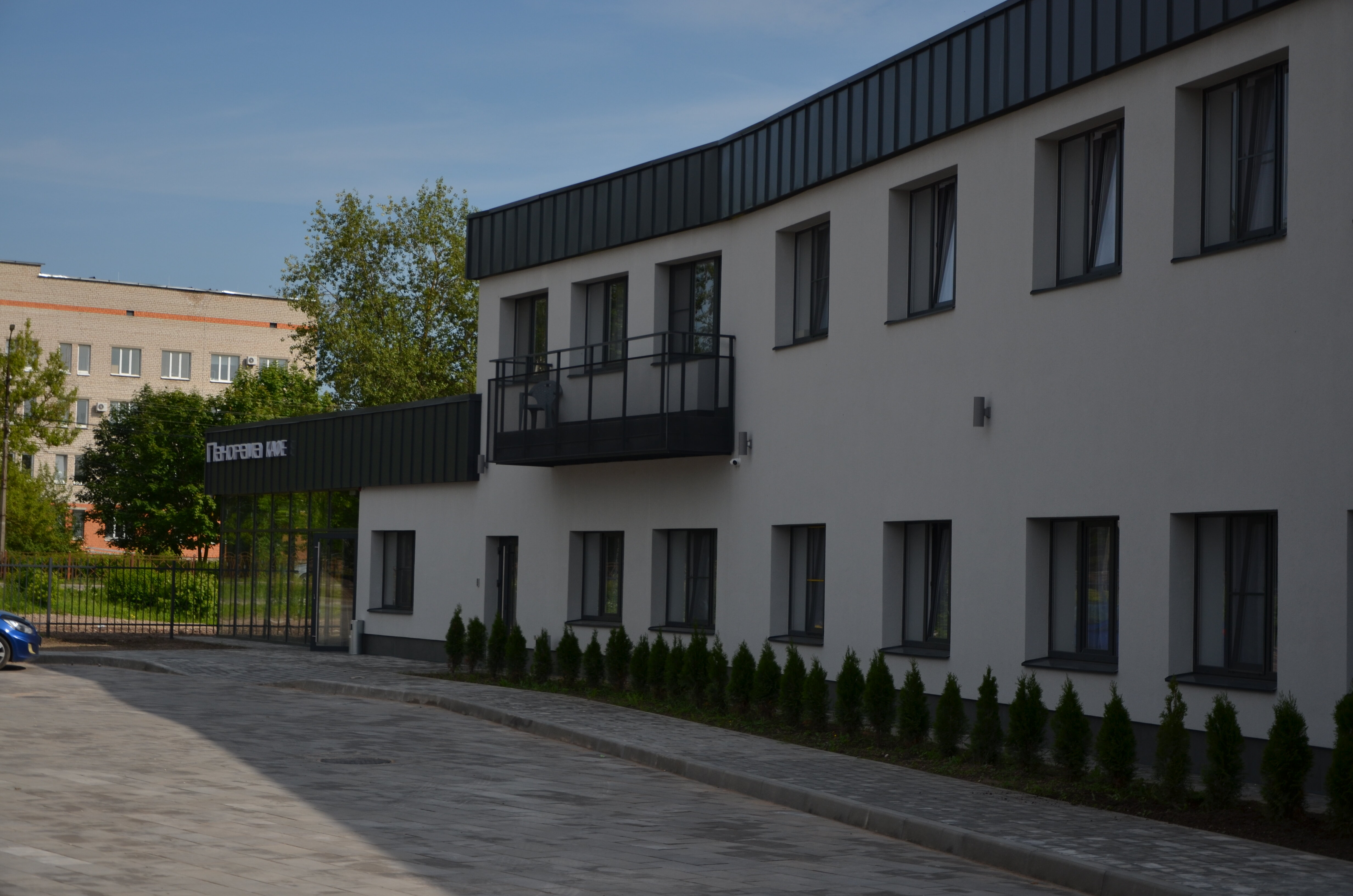 Фото Век Тур