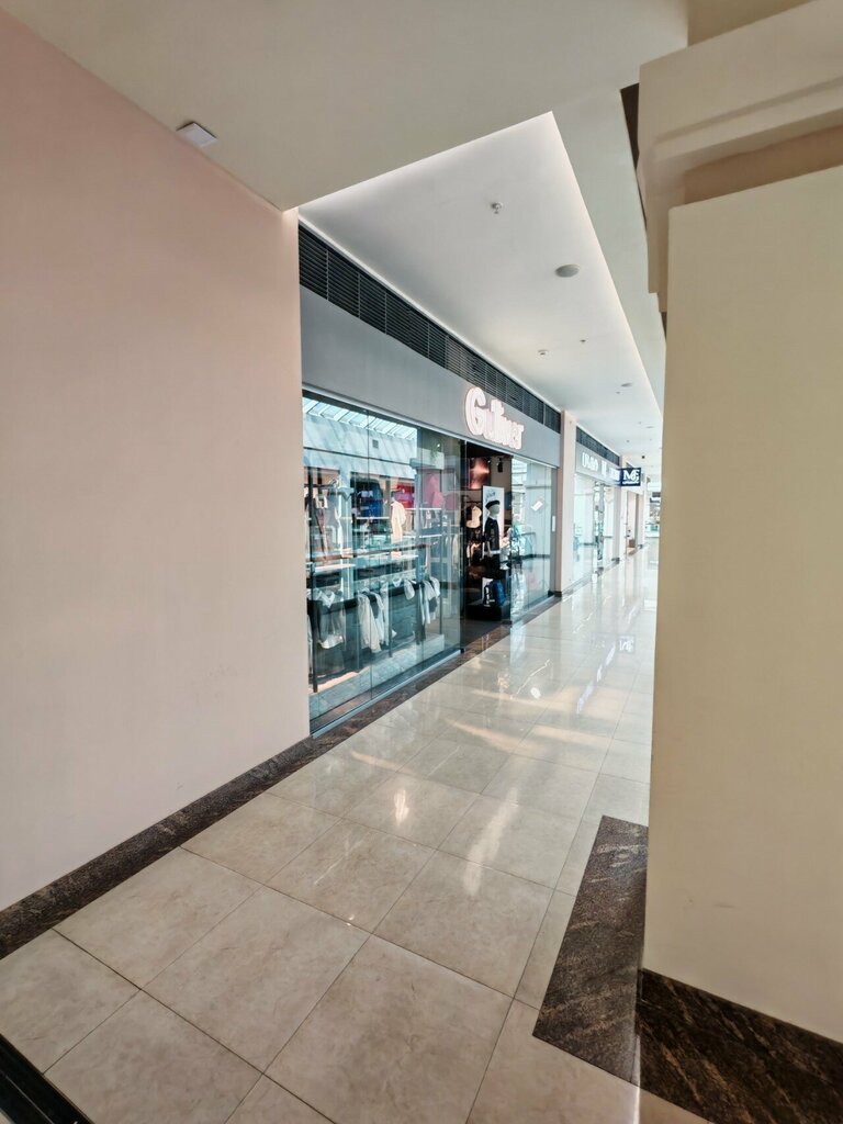 Clothing store Gulliver Arm, Yerevan, photo