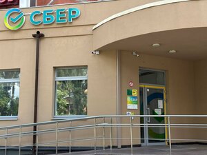 Сбербанк, проспект Дружбы, 22 — Курск