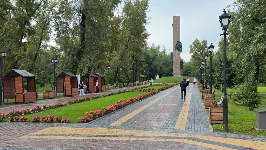 Madaniyat va istirohat bog‘i Çernogoroski Parkı, , foto