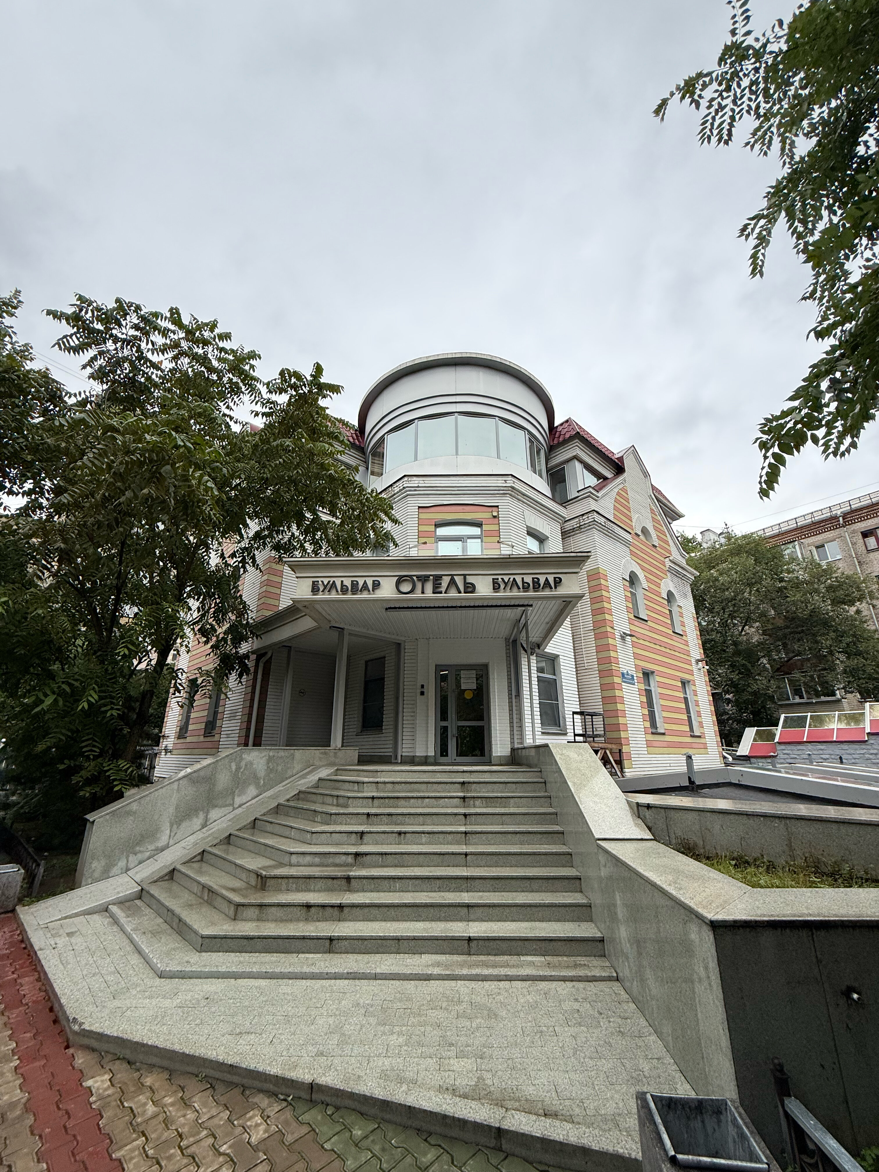 Фото Бульвар Отель