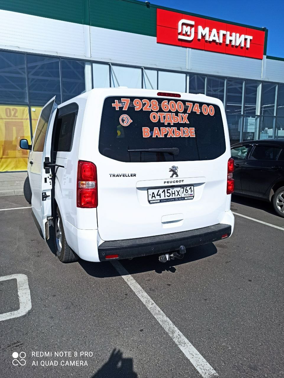 Фото Апартаменты у Сергеевича