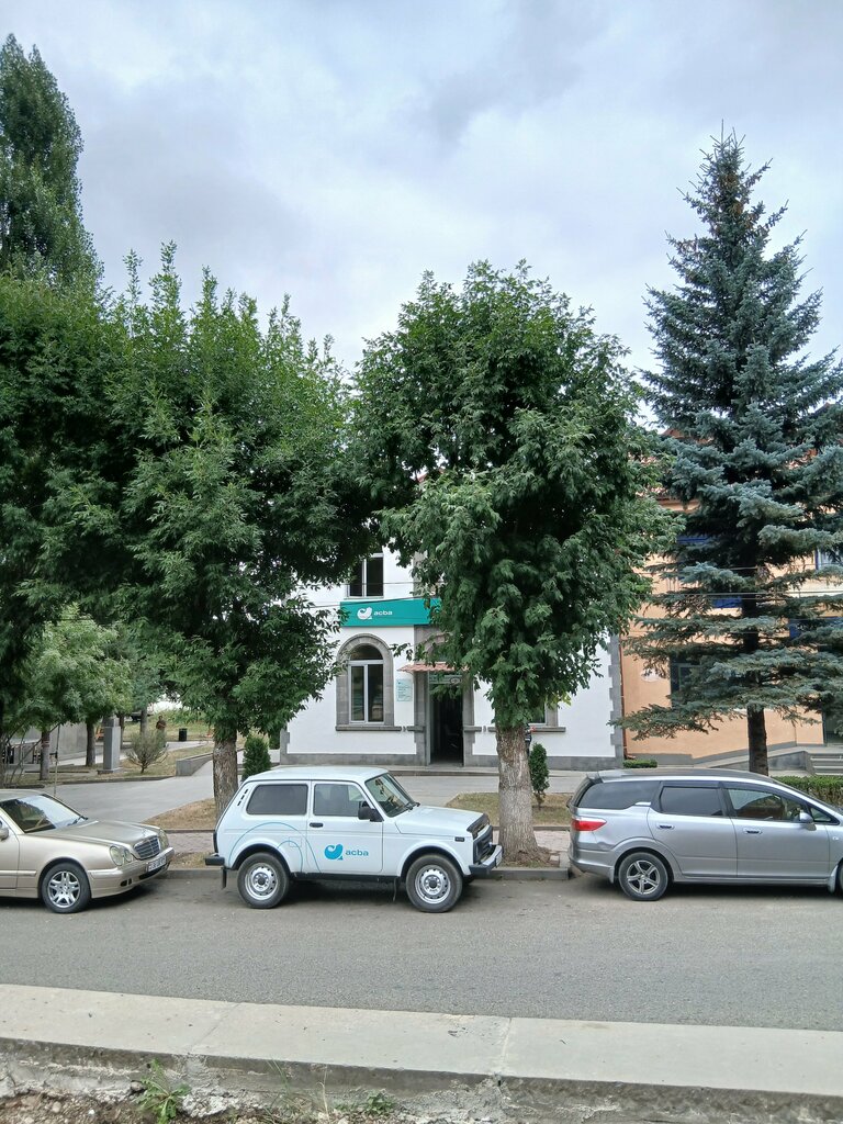 Bank ACBA bank Stepanavan branch, Stepanavan, photo