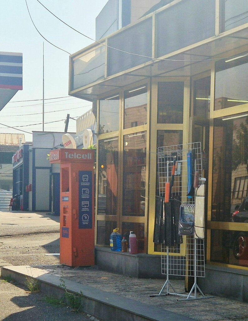 Auto parts and auto goods store Electrician, Yerevan, photo